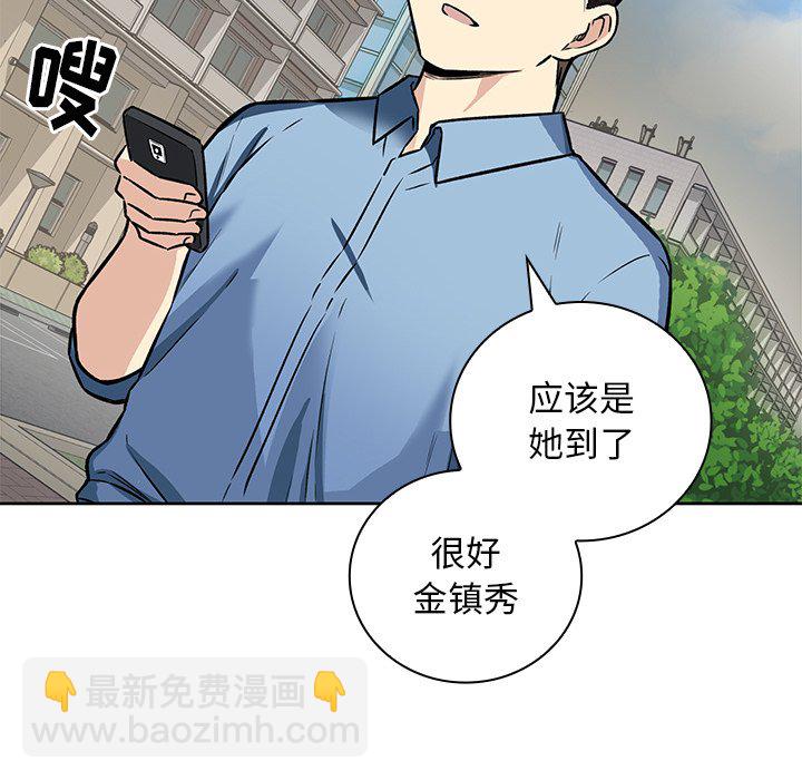第 21 话11
