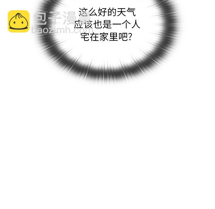 第 21 话113