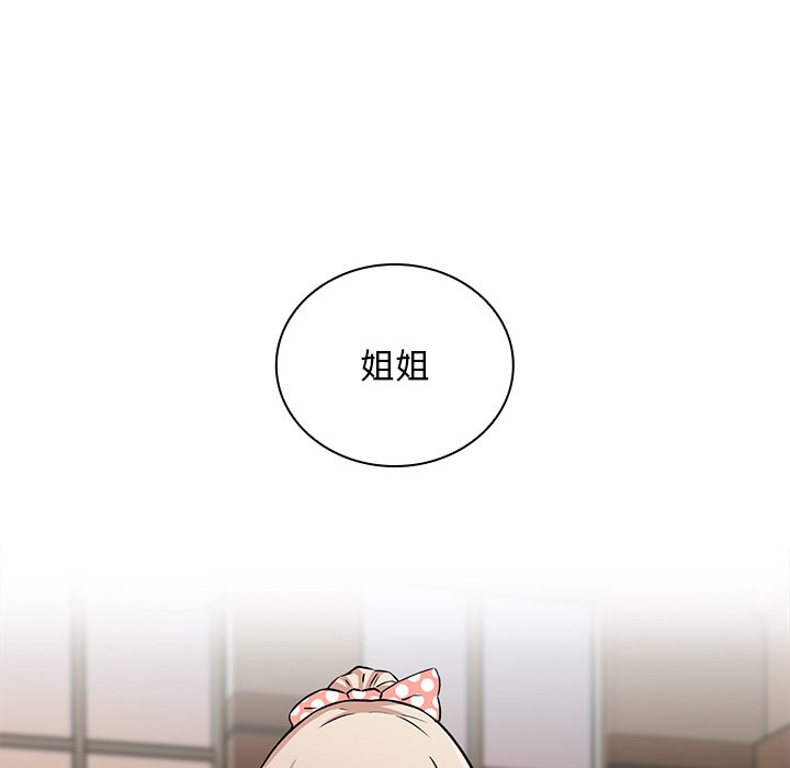 第 21 话114