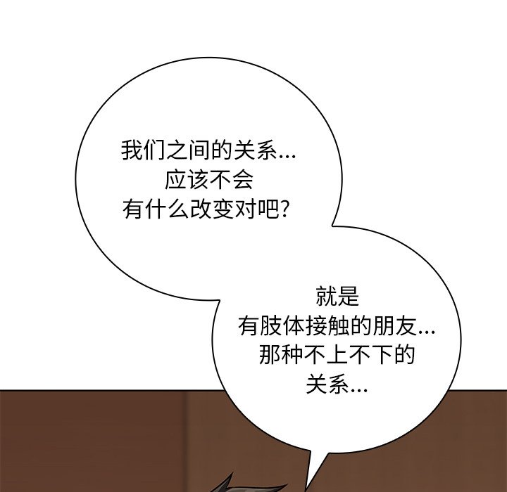 第 21 话119