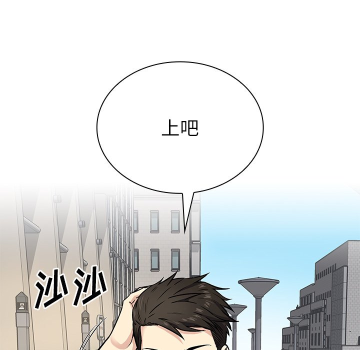 第 21 话12