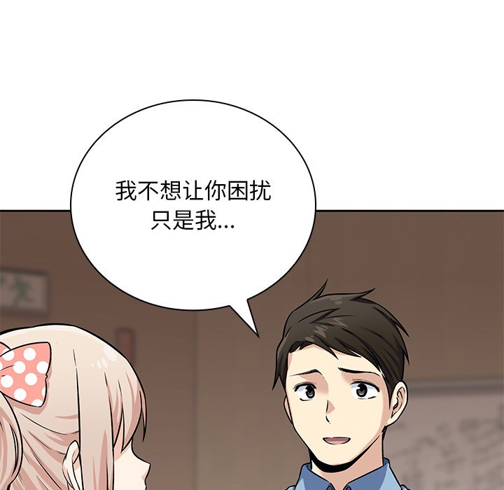 第 21 话123