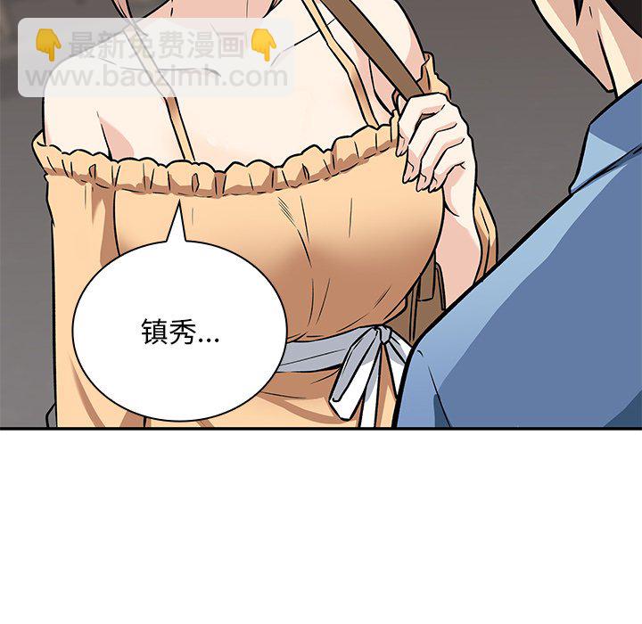 第 21 话126
