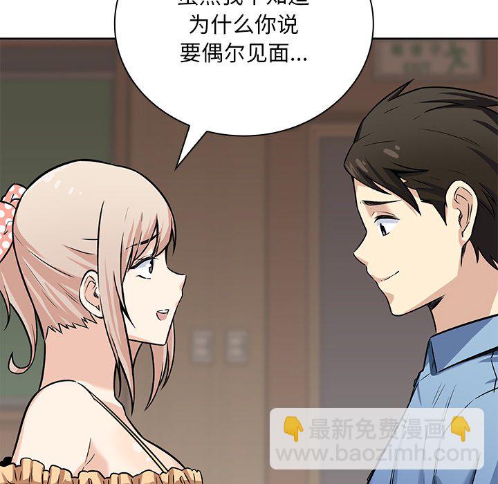 第 21 话129