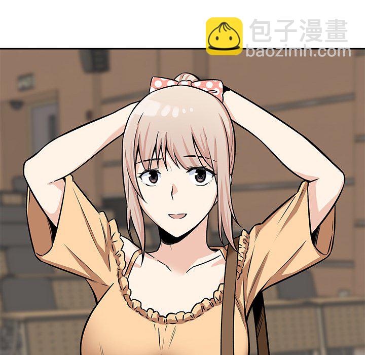 第 21 话131