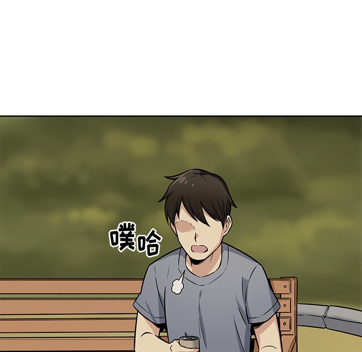 第 21 话139
