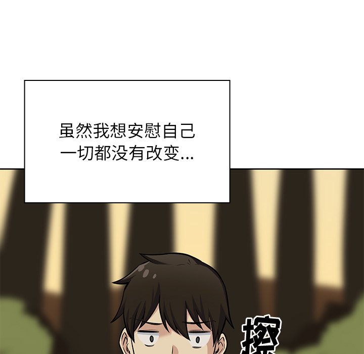 第 21 话141
