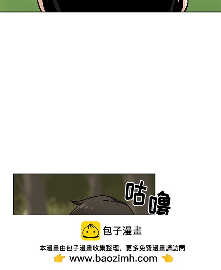 第 21 话146