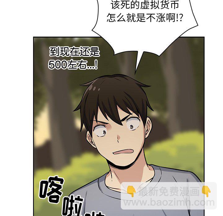 第 21 话152