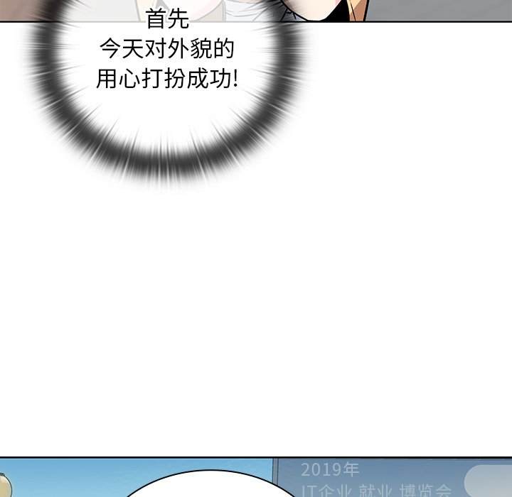 第 21 话16