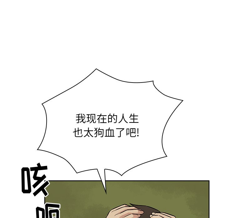 第 21 话160