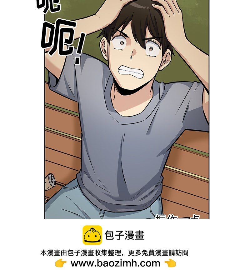 第 21 话161