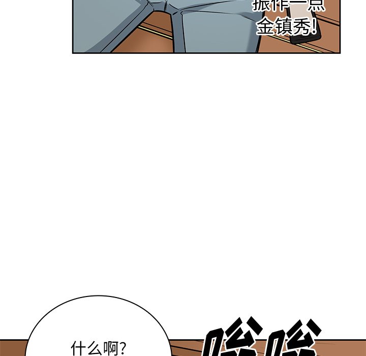 第 21 话162