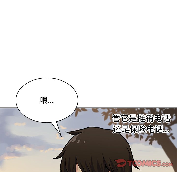 第 21 话164