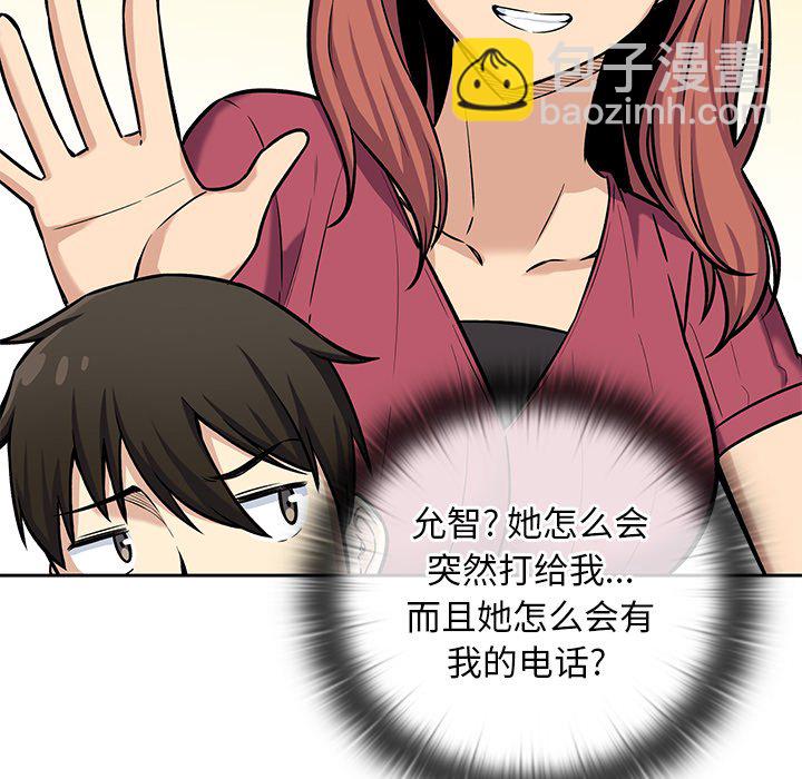 第 21 话167