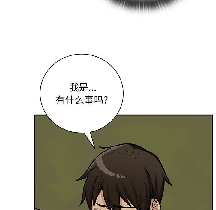 第 21 话168
