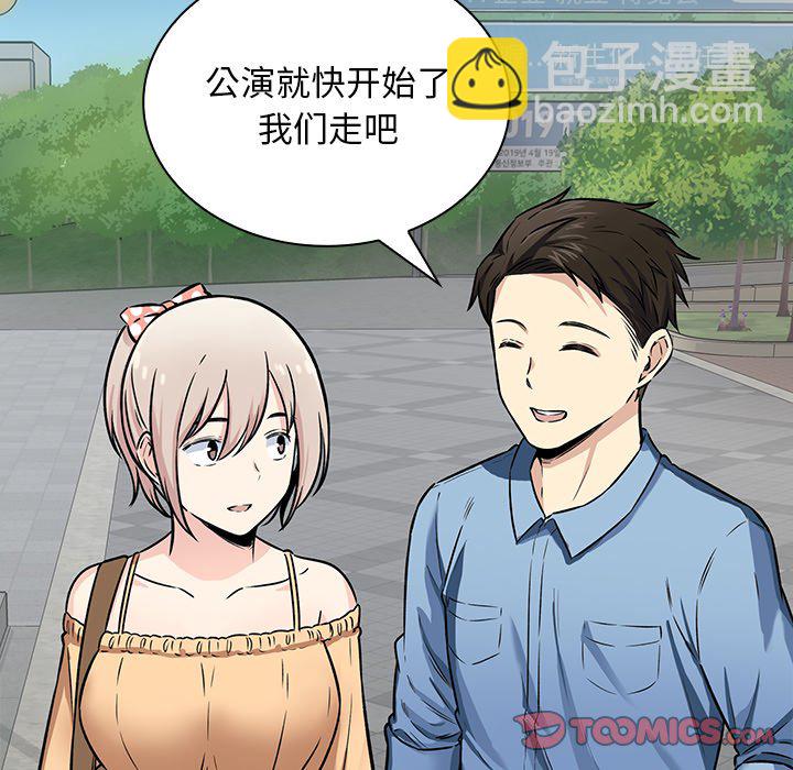 第 21 话17