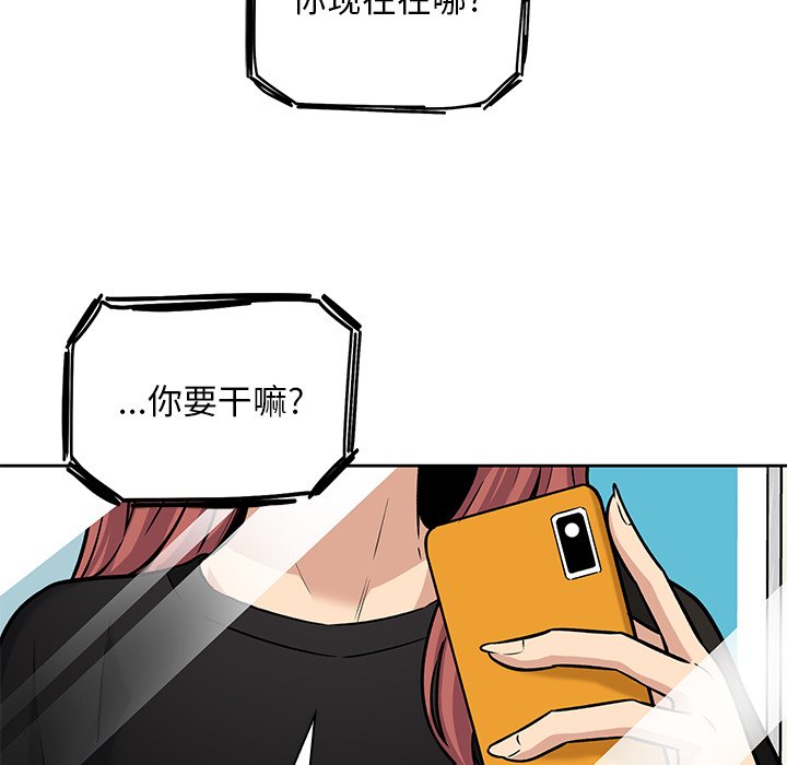 第 21 话170