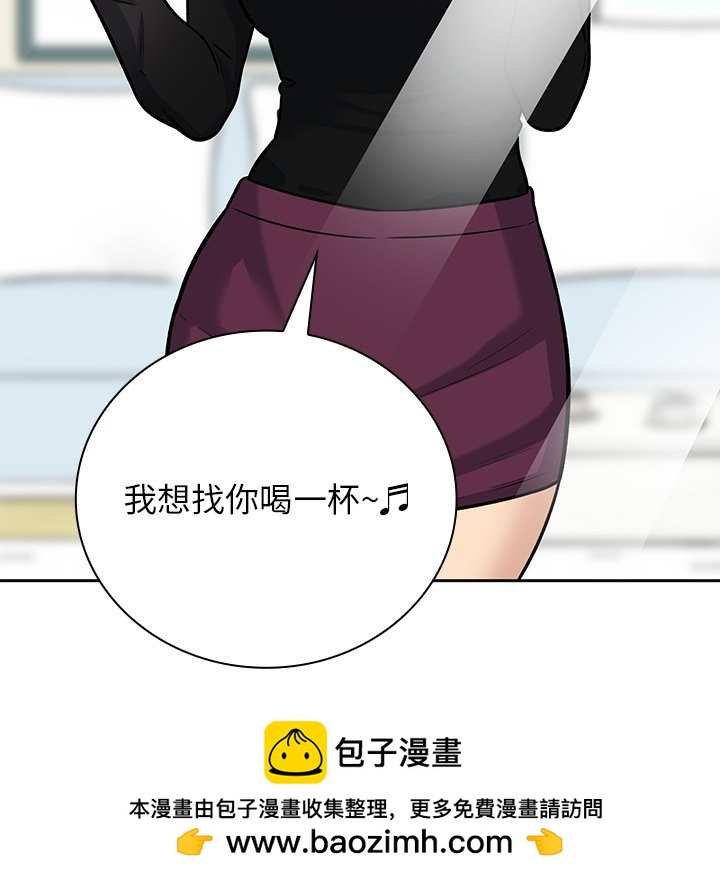 第 21 话173