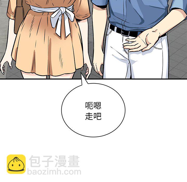 第 21 话18