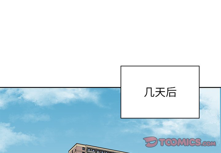 第 21 话2