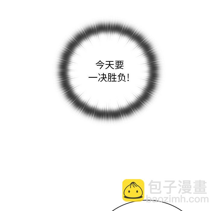 第 21 话23