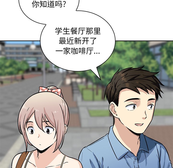 第 21 话26