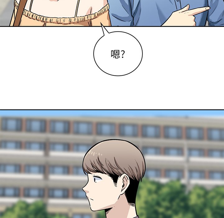 第 21 话27