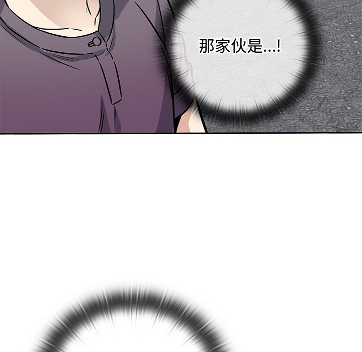 第 21 话31