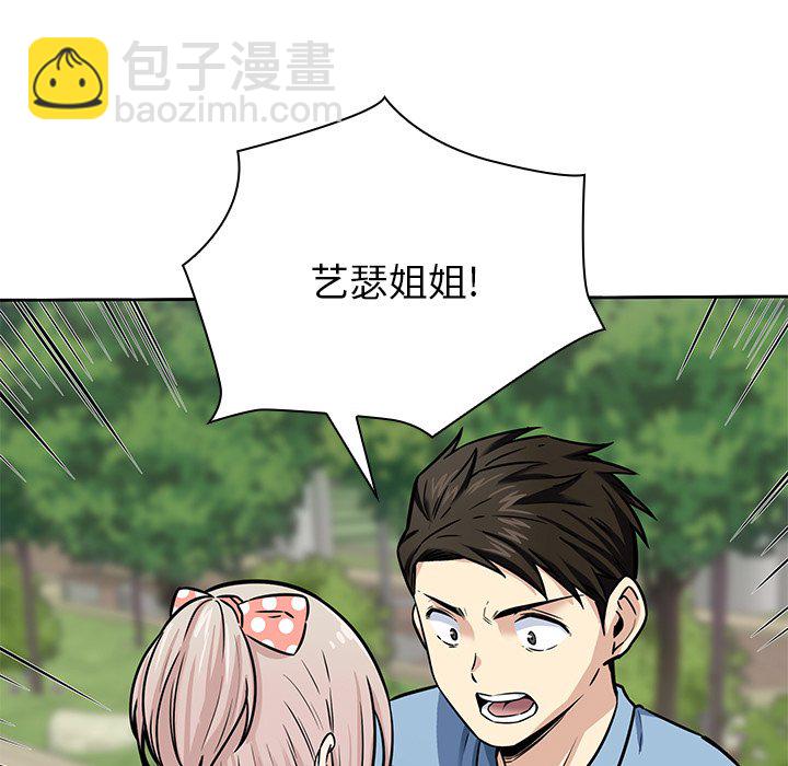 第 21 话36