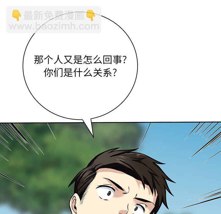 第 21 话38