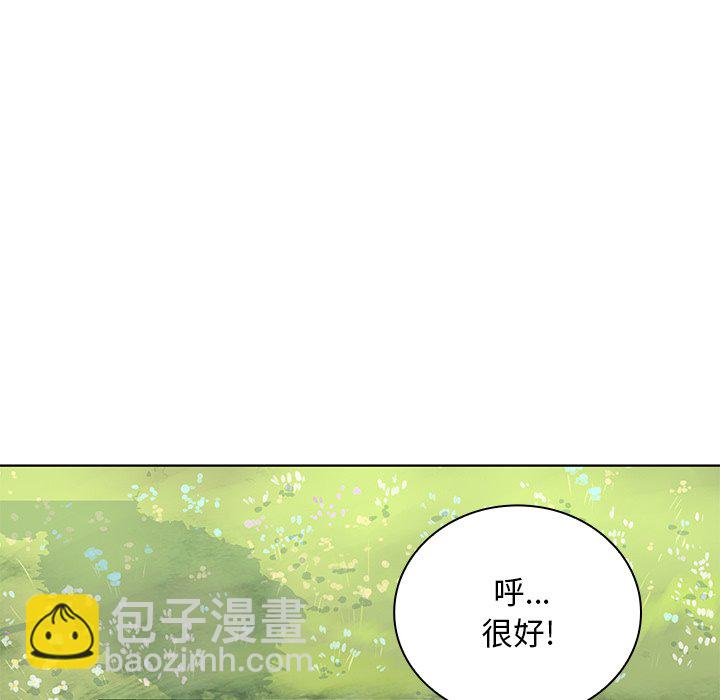 第 21 话4