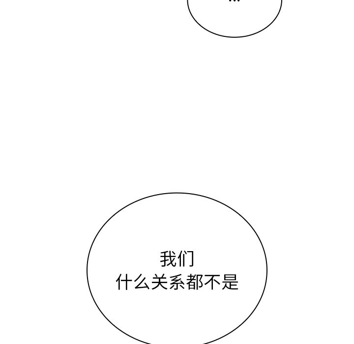 第 21 话41