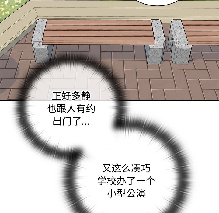 第 21 话5