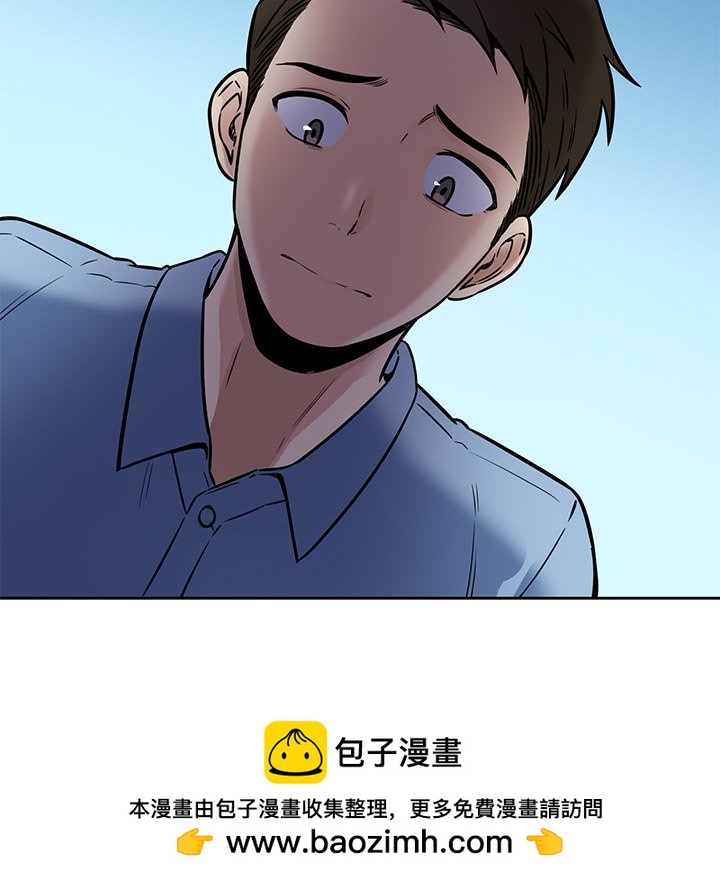 第 21 话53