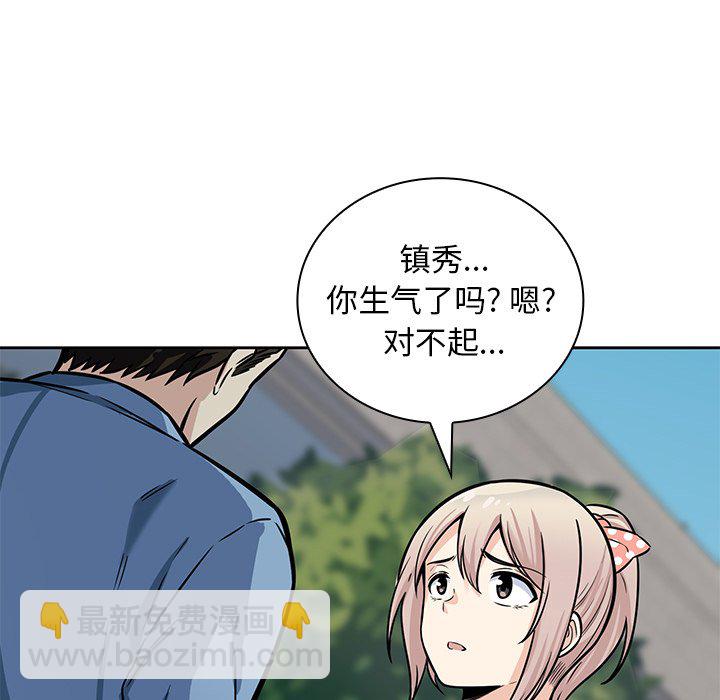 第 21 话54