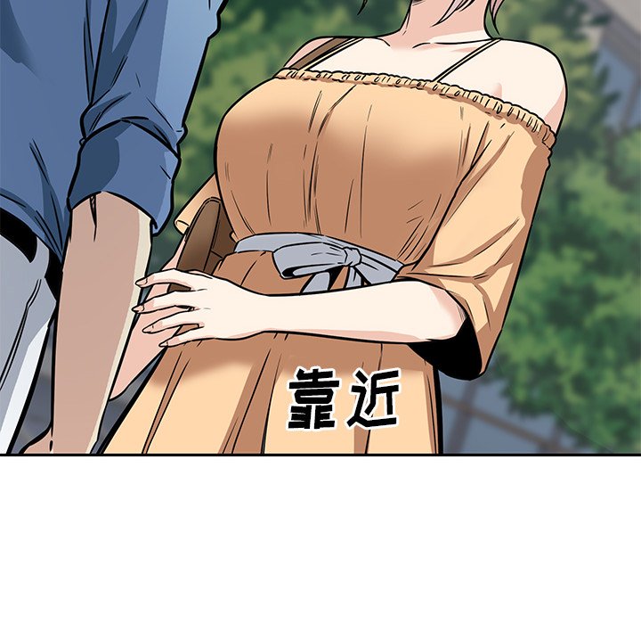 第 21 话55