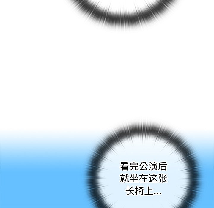 第 21 话6