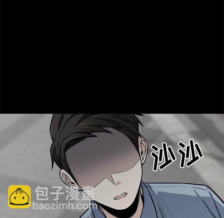 第 21 话64