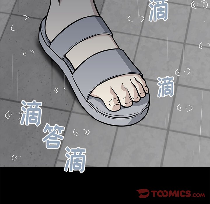 第 21 话66