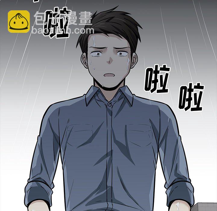 第 21 话68