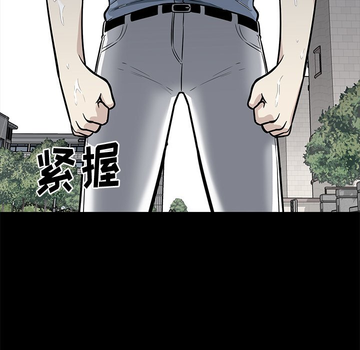第 21 话69