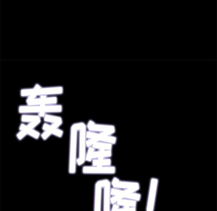 第 21 话78