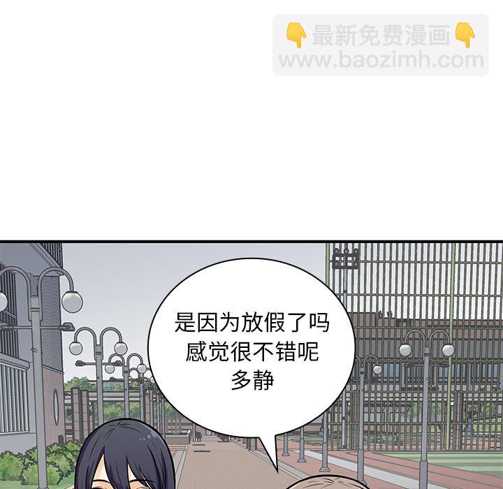 第 21 话90