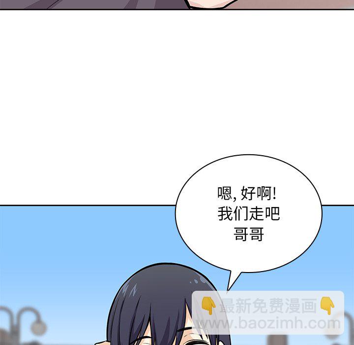 第 21 话94