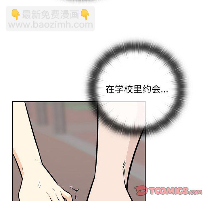 第 21 话96