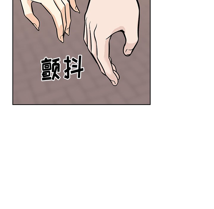 第 21 话97