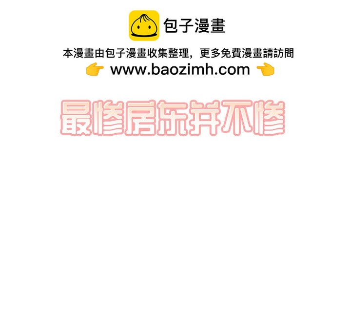 第 32 话1