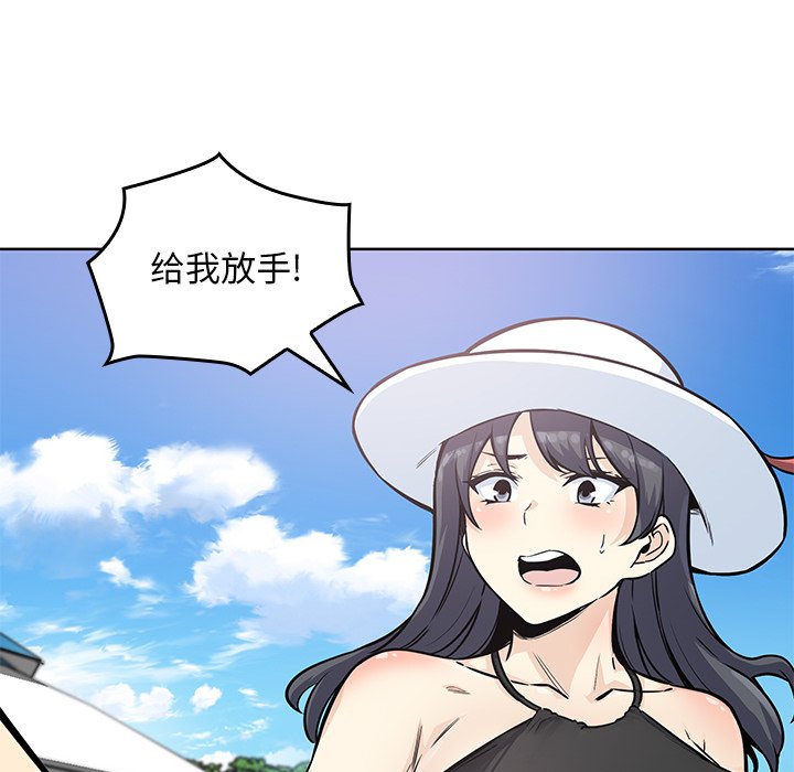 第 32 话110
