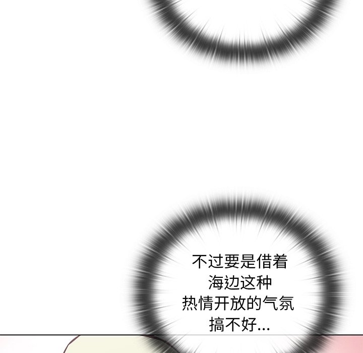 第 32 话128